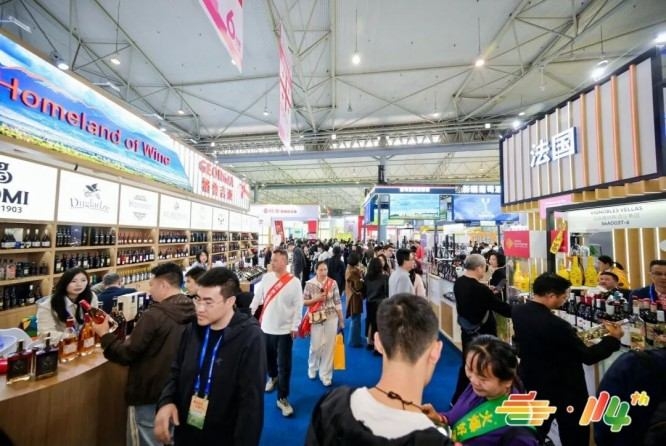 2026南京秋糖展位申请｜素食食品企业资质审核标准与提交流程