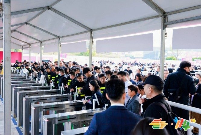 2026南京秋季糖酒会｜RCEP成员国食品企业展位申请定金与尾款支付流程