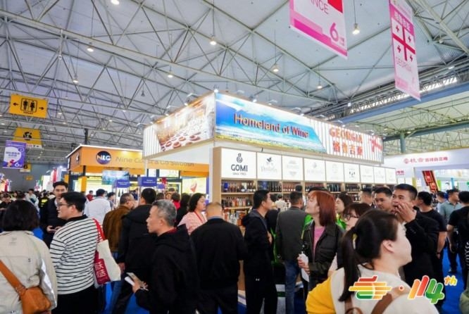 冷冻食品公司怎样参加2026南京秋季全国糖酒会参展报名申请操作？