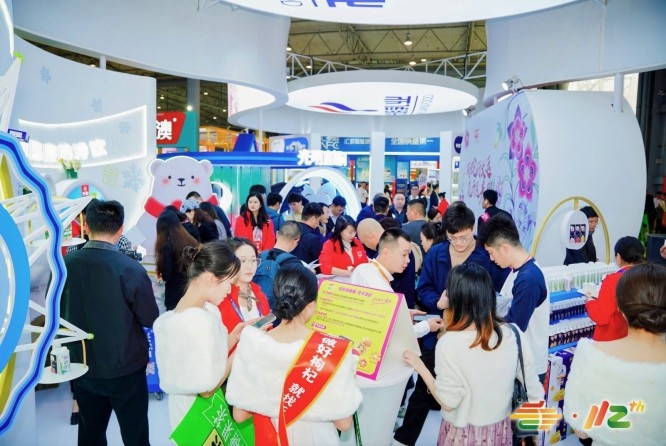 低度潮饮及啤酒企业2026南京秋糖展位预定每一步都有专人对接服务