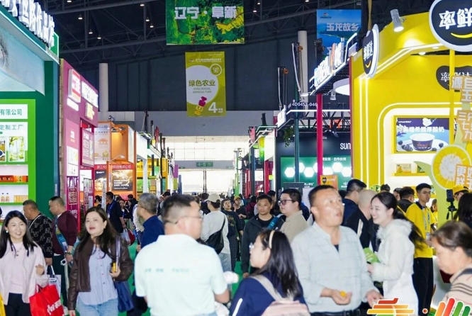 2026南京秋糖绿色农业展区优先分配主通道优质展位