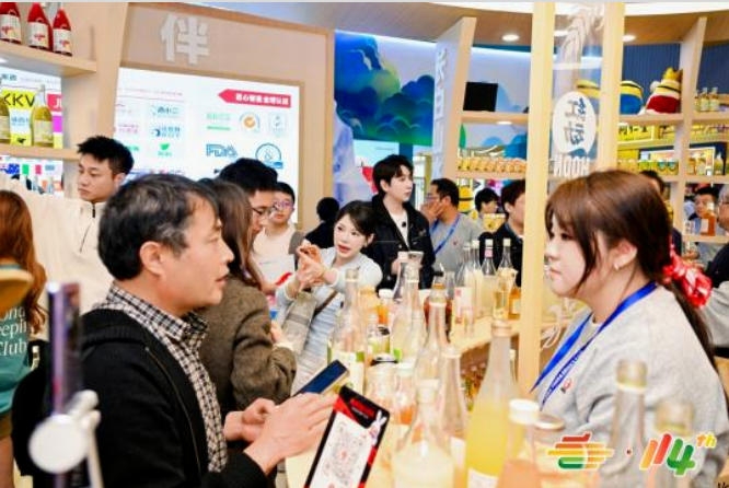 喝酒不上头看球不散场，2026南京秋糖低度潮饮专区覆盖果酒气泡酒预调酒低度精酿微醺养生酒