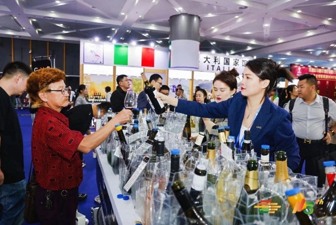 2026南京秋糖国际葡萄酒及烈酒展区｜*酒庄主题馆*主题日精彩纷呈