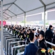 一键掌握！白酒品牌2026南京秋糖优势展位抢占材料准备攻略