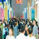 调味品企业参展2026南京秋糖经营范围需含调味品生产或销售对应类目