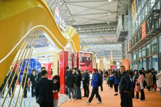 2019年天津秋季糖酒会参会须知及如何参展介绍!