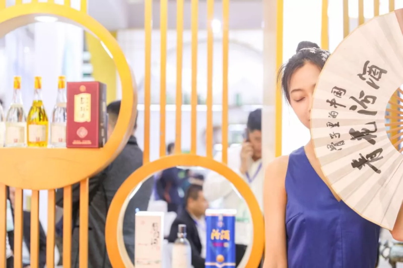 糖酒会,全国糖酒会,成都糖酒会,深圳糖酒会,春季糖酒会,秋季糖酒会,2024糖酒会,2024成都糖酒会,2024深圳糖酒会,2024春季糖酒会,2024秋季糖酒会,2024全国糖酒会,110届糖酒会,春糖,春糖会,秋糖,秋糖会,2024春糖,2024春糖会,2024秋糖,2024秋糖会,糖酒会酒店展,糖酒会展位预定,糖酒会展位预订,糖酒会酒店,糖酒会酒店预定,糖酒会酒店预订 6370762131728718219426189.JPG