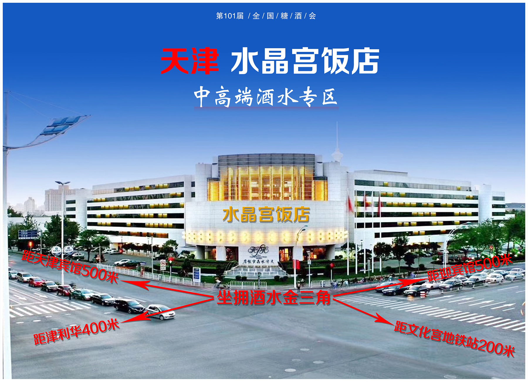 微信图片_20190521161033.jpg 微信图片_20190521161033.jpg