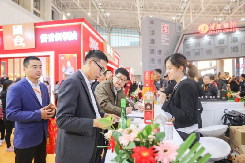 糖酒会,全国糖酒会,成都糖酒会,深圳糖酒会,春季糖酒会,秋季糖酒会,2024糖酒会,2024成都糖酒会,2024深圳糖酒会,2024春季糖酒会,2024秋季糖酒会,2024全国糖酒会,110届糖酒会,春糖,春糖会,秋糖,秋糖会,2024春糖,2024春糖会,2024秋糖,2024秋糖会,糖酒会酒店展,糖酒会展位预定,糖酒会展位预订,糖酒会酒店,糖酒会酒店预定,糖酒会酒店预订 6370762131797358658581907.JPG