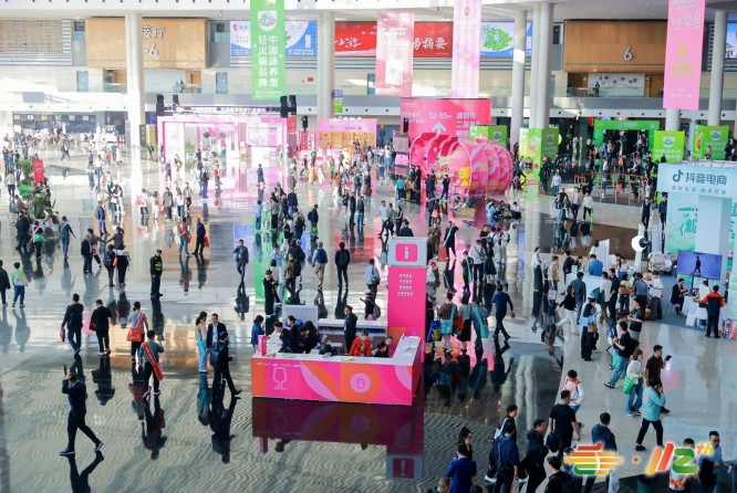 成都糖酒会-糖酒会食品饮料白酒红酒调味品食品包装食品机械报名展位预订-2026成都糖酒会【官方网站】