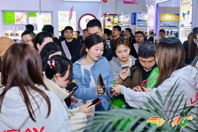 冲调饮品企业2026南京秋糖参展报名详解