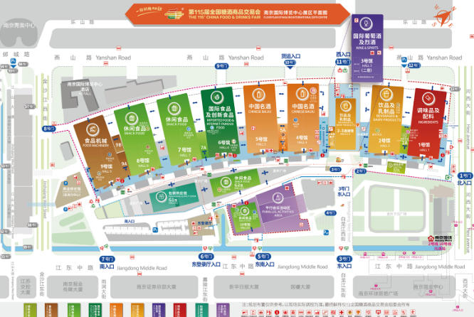 九大展区*覆盖食饮行业主流品类与创新赛道，2026南京秋糖既有传统品类的坚守传承也有新兴赛道的创新突破